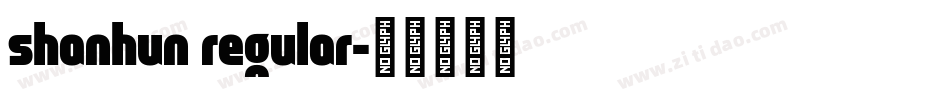 shanhun regular字体转换